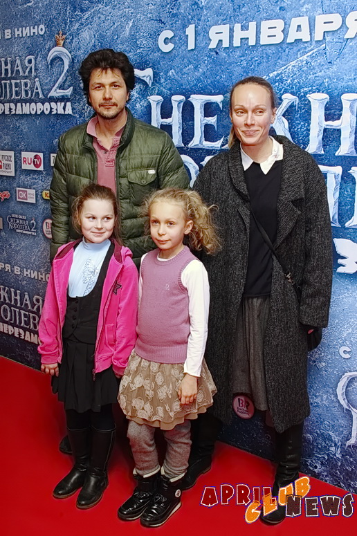 Ольга Ломоносова с мужем и детьми