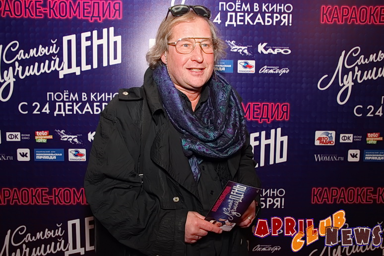 Андрей Житинкин
