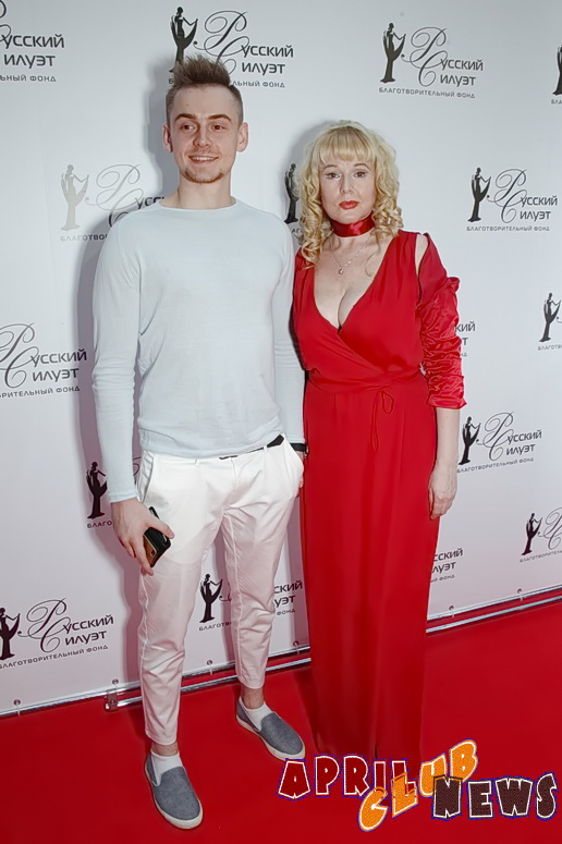 Елена Кондулайнен с сыном