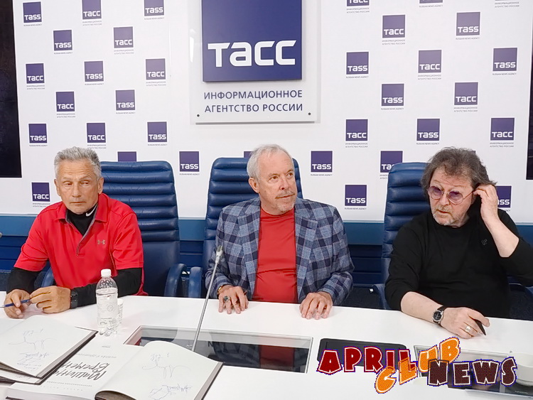 Валерий Ефремов, Андрей Макаревич, Александр Кутиков