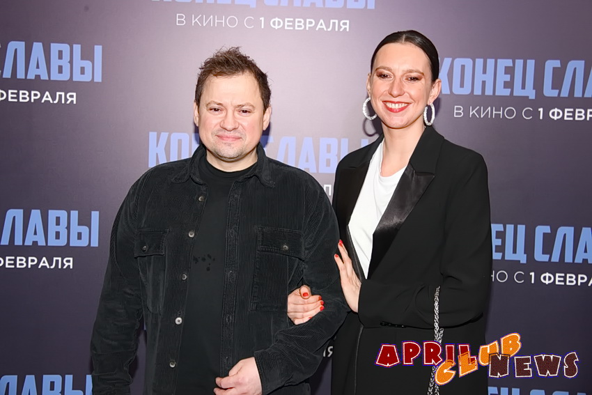 Андрей Гайдулян с женой