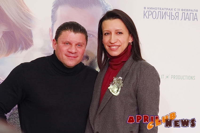 Елена Борщёва с мужем