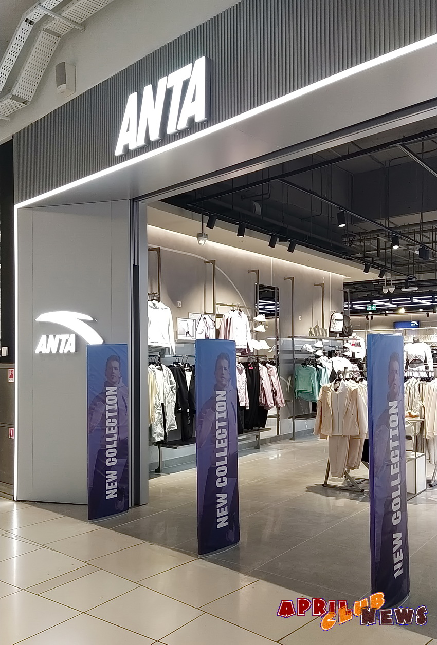 Бренд ANTA открыл флагманский магазин в ТРЦ Авиапарк